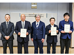 認定書授与式集合写真