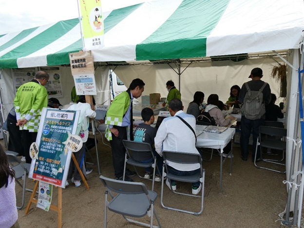 東海農政局愛知県拠点ブース