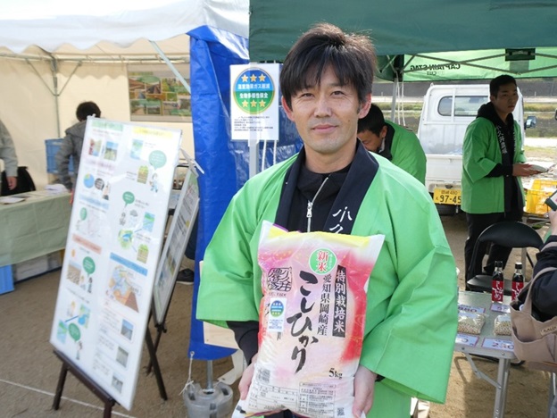 みえるらべる（米）：有限会社小久井農場