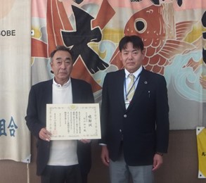 木下代表理事組合長(左)と中川地方参事官（右）