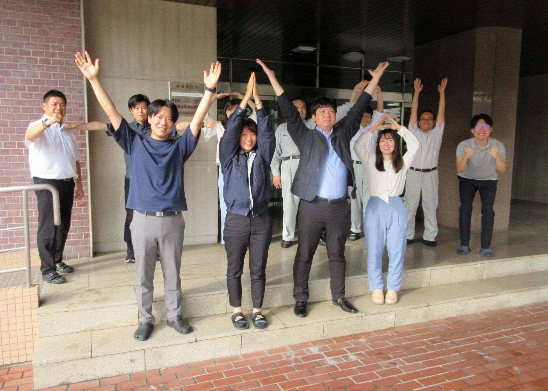 職員によるビバポーズ