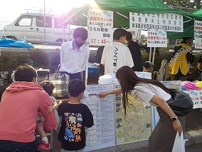 令和7年ほたる祭り水槽説明