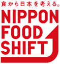 フードシフトロゴ
