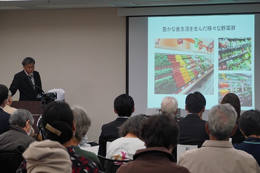 基調講演の様子